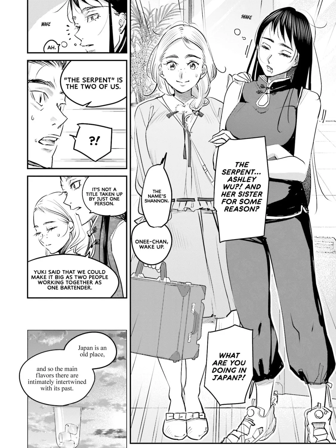 Sleepy Barmaid Chapter 15 page 54 - 