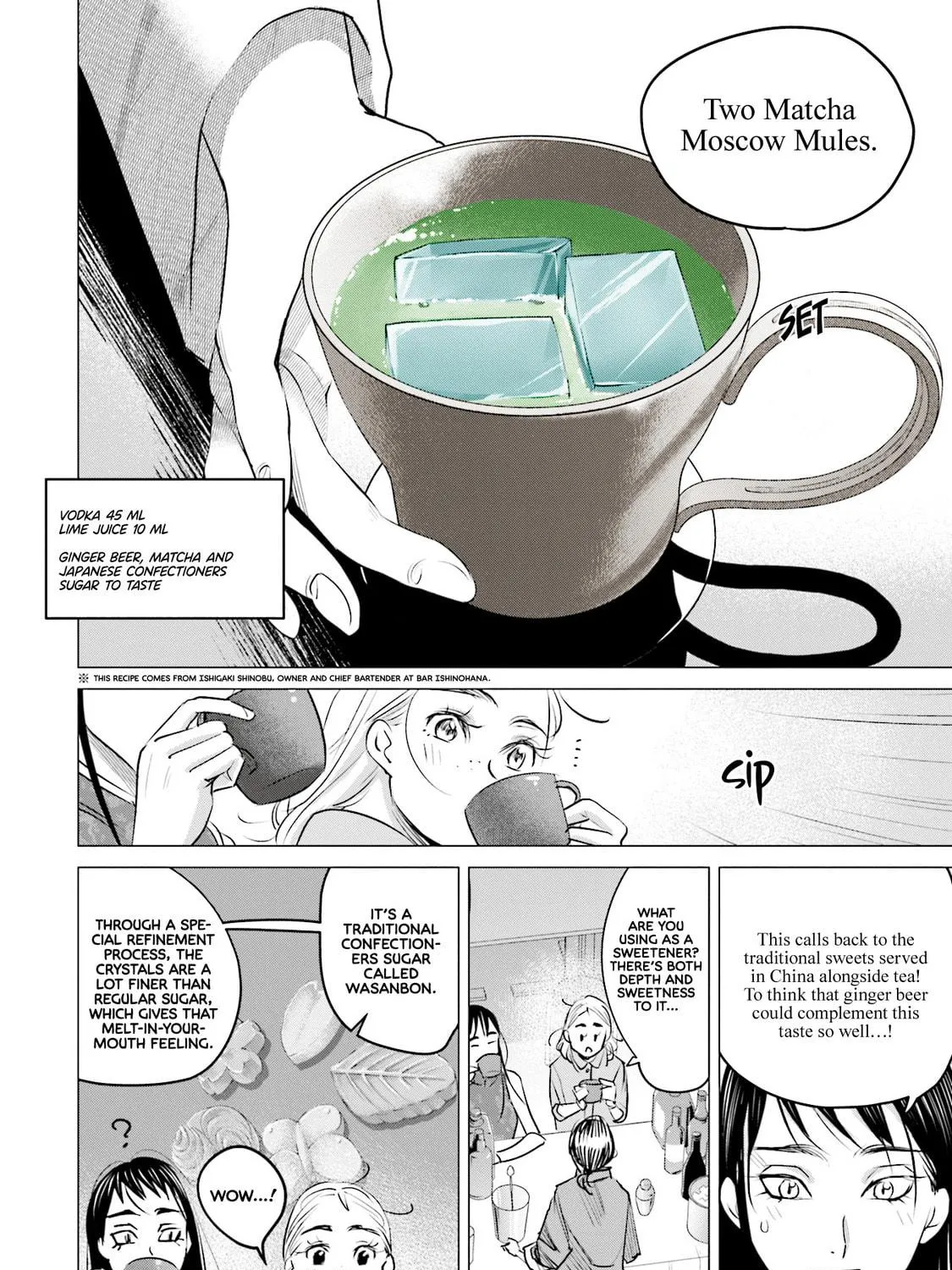 Sleepy Barmaid Chapter 15 page 58 - 