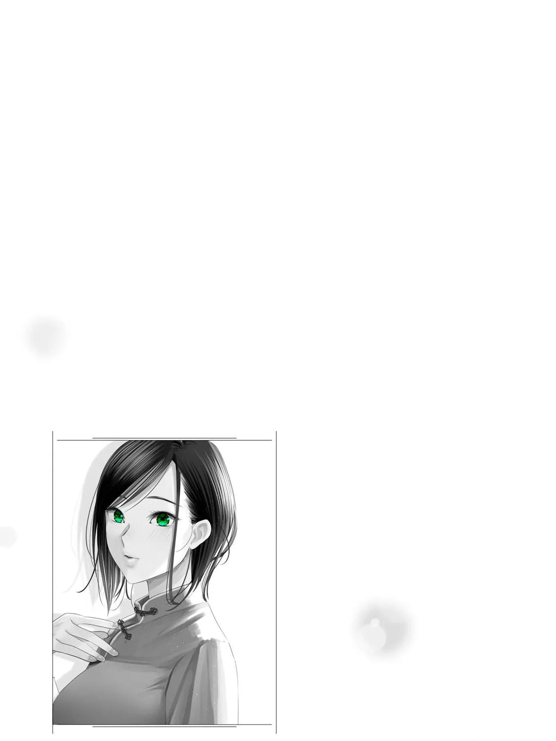 Sleepy Barmaid Chapter 15 page 64 - 