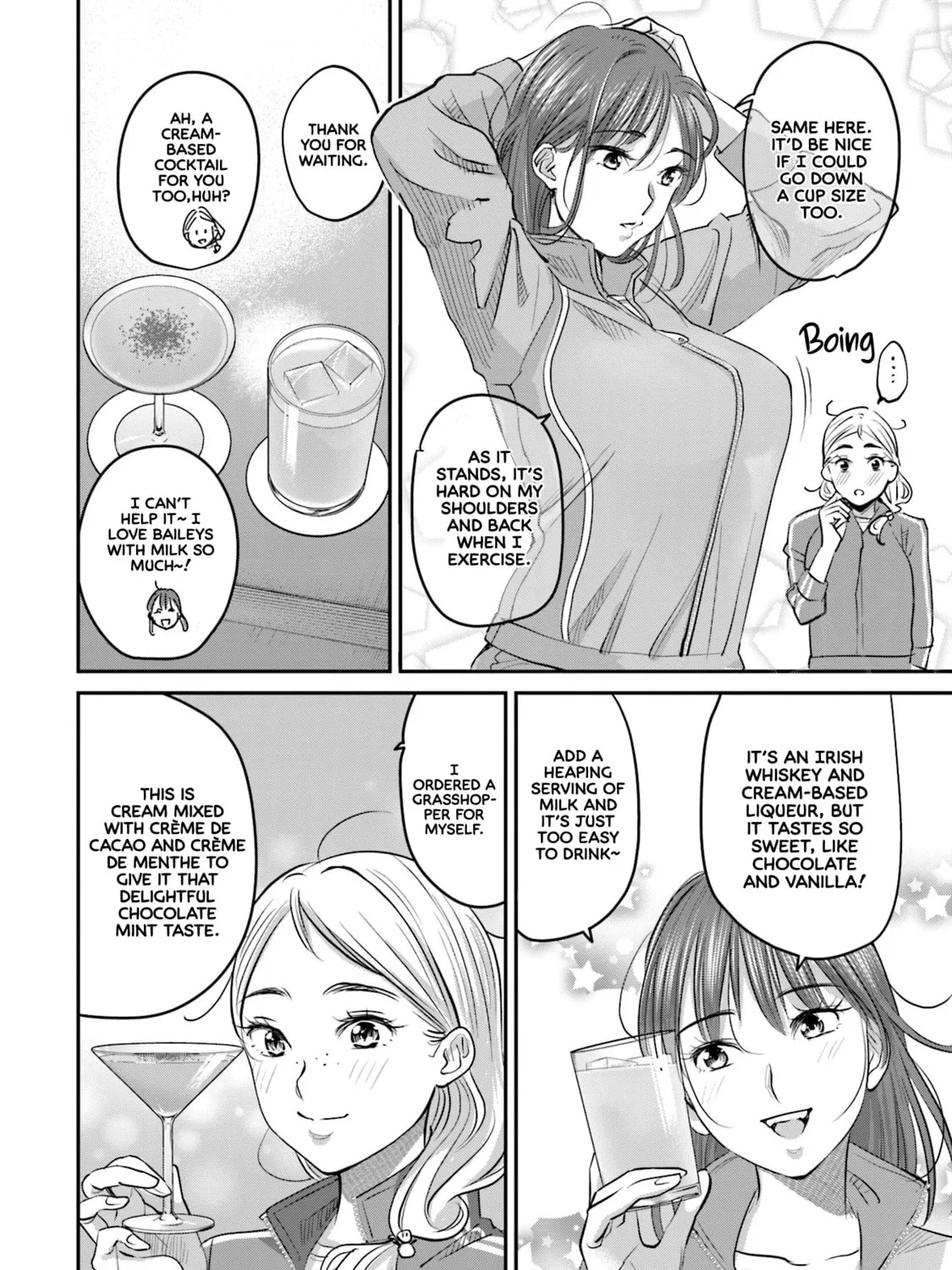 Sleepy Barmaid Chapter 16 page 12 - 