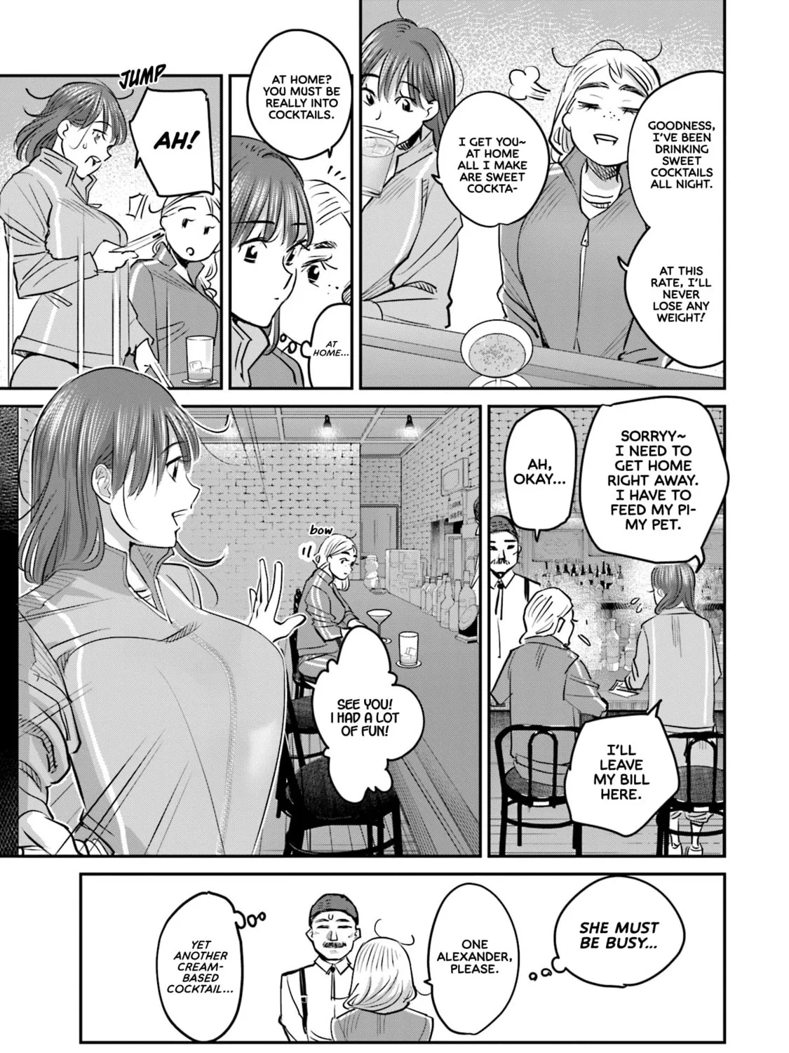 Sleepy Barmaid Chapter 16 page 14 - 