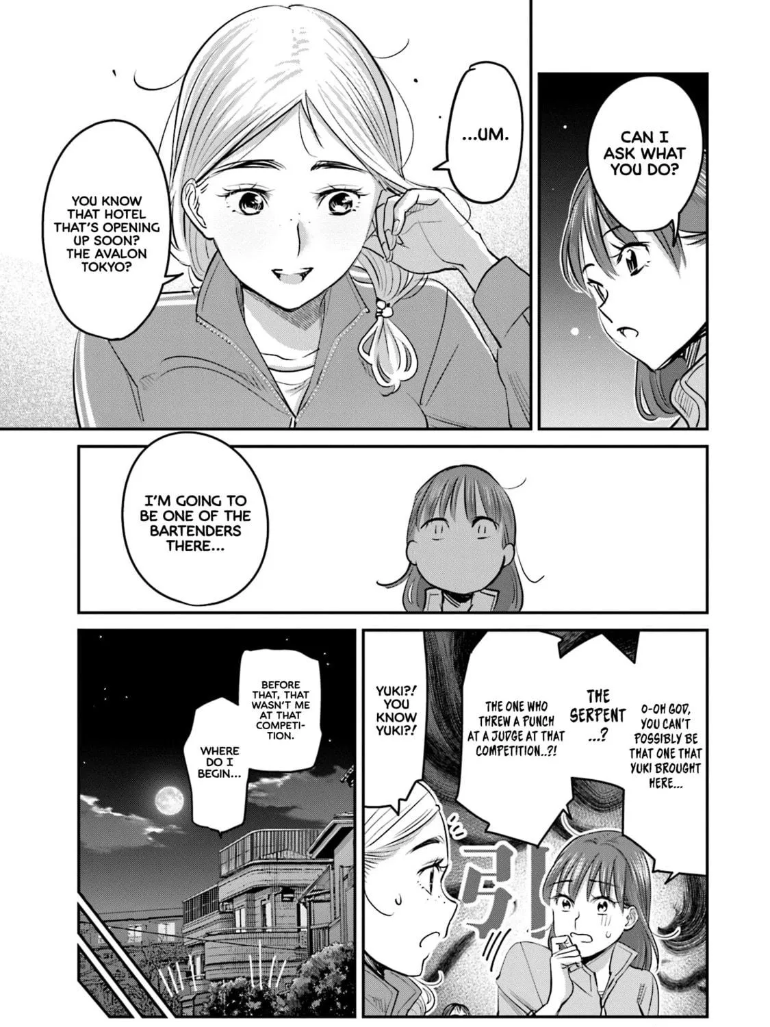 Sleepy Barmaid Chapter 16 page 18 - 