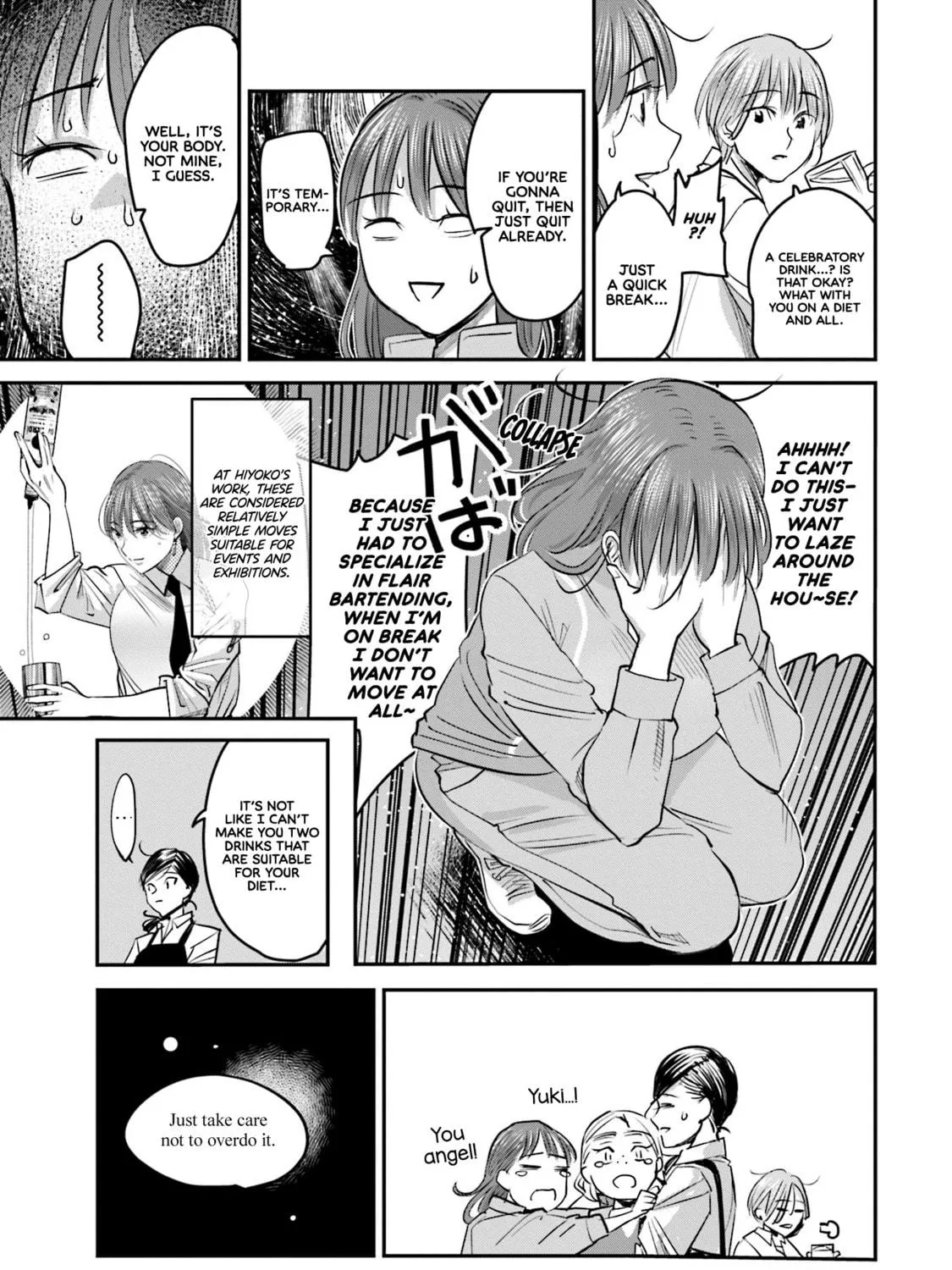Sleepy Barmaid Chapter 16 page 22 - 