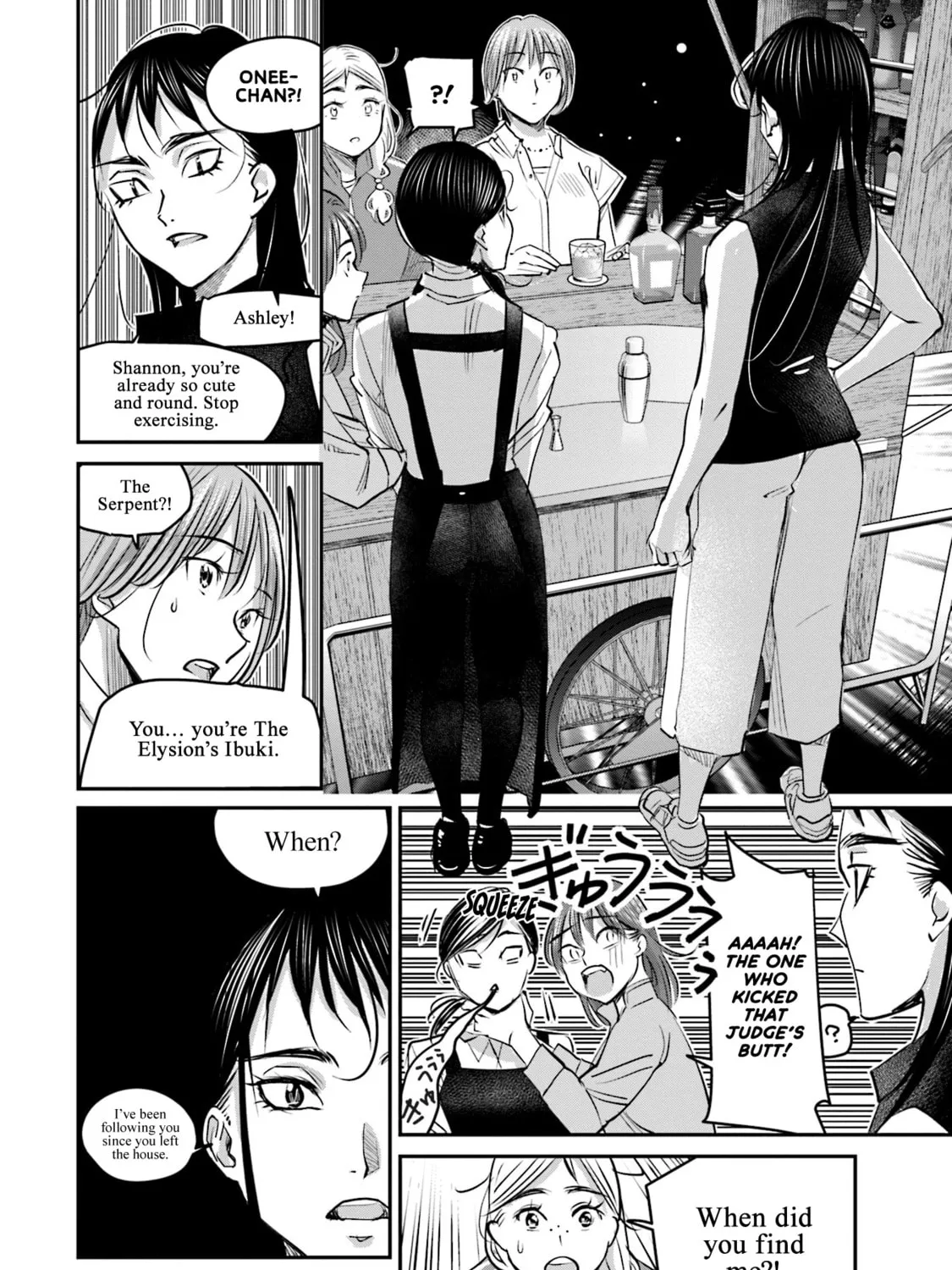 Sleepy Barmaid Chapter 16 page 24 - 