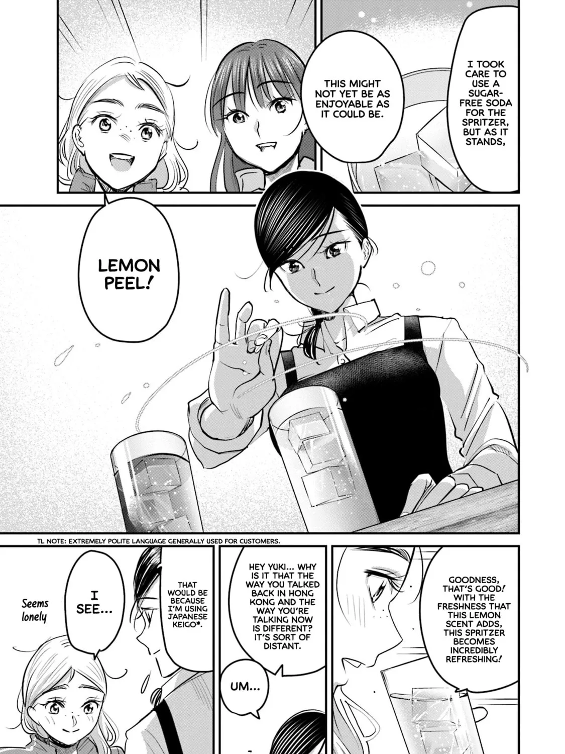 Sleepy Barmaid Chapter 16 page 30 - 
