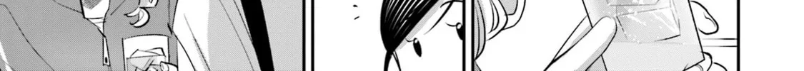 Sleepy Barmaid Chapter 16 page 31 - 