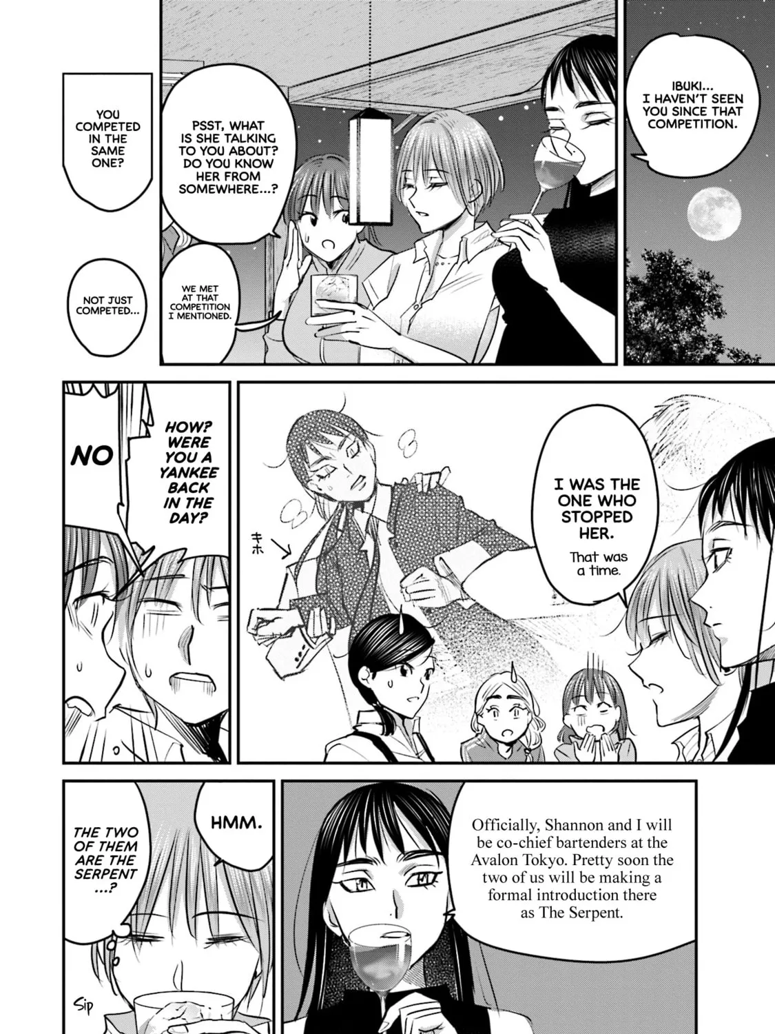 Sleepy Barmaid Chapter 16 page 32 - 