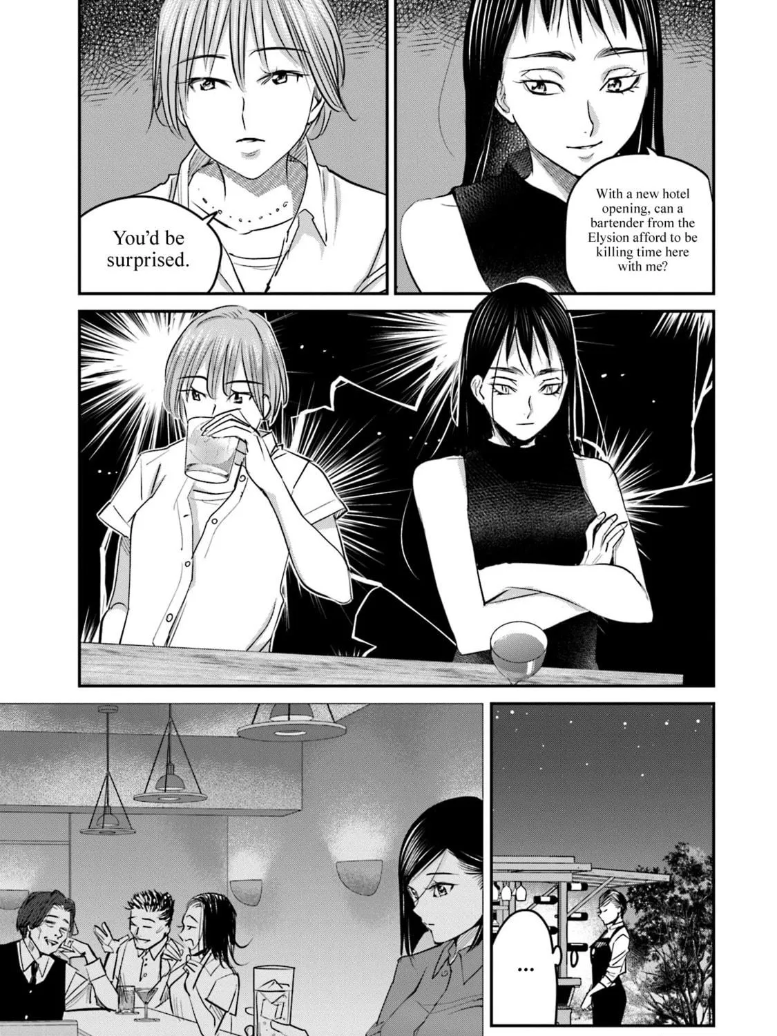Sleepy Barmaid Chapter 16 page 34 - 