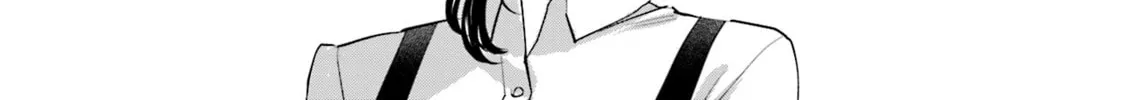 Sleepy Barmaid Chapter 16 page 37 - 