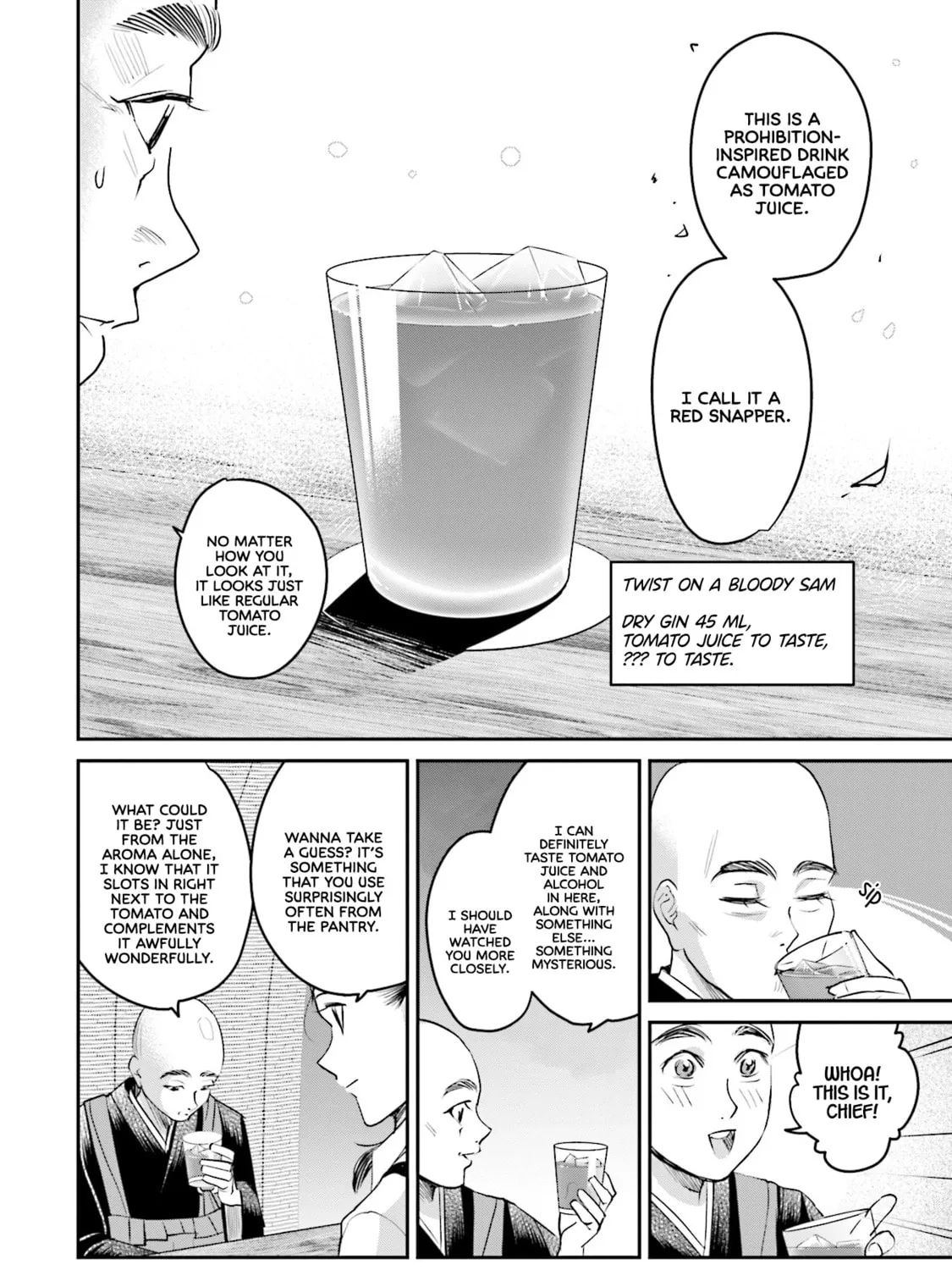 Sleepy Barmaid Chapter 17 page 20 - 