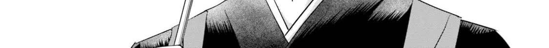 Sleepy Barmaid Chapter 17 page 3 - 