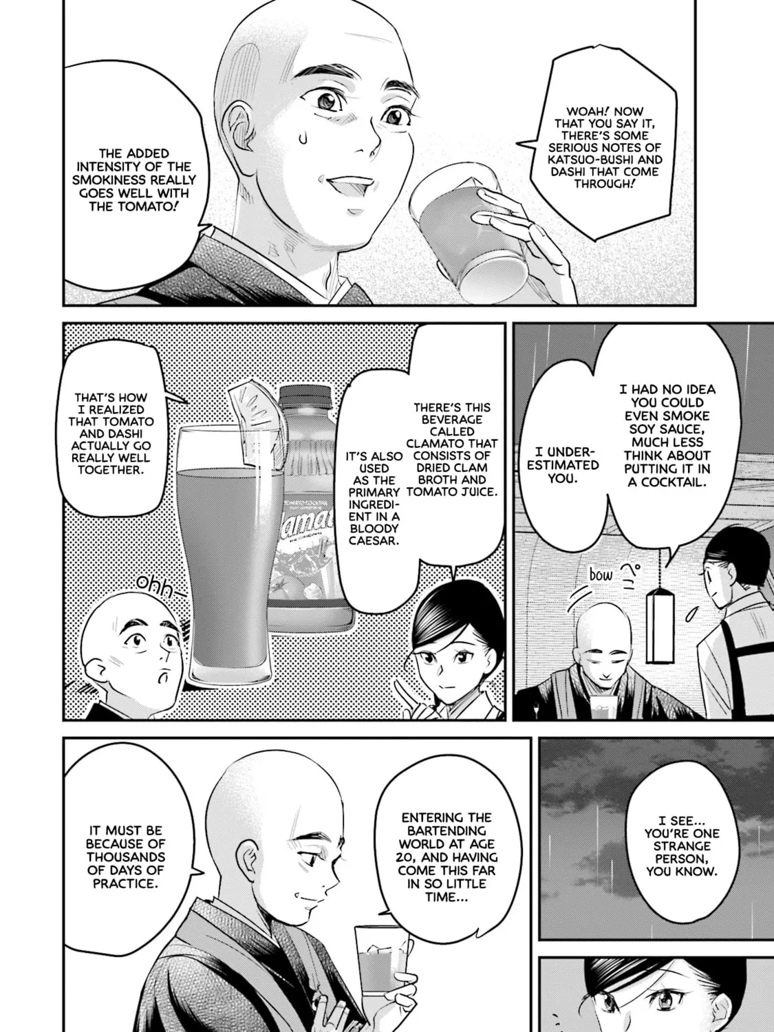 Sleepy Barmaid Chapter 17 page 24 - 