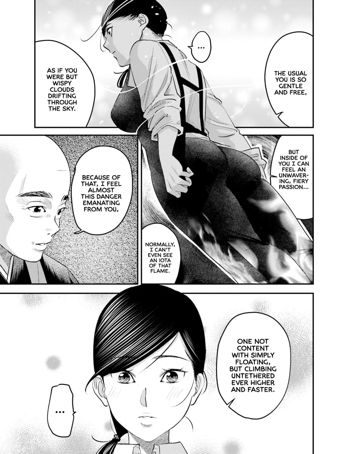Sleepy Barmaid Chapter 17 page 26 - 