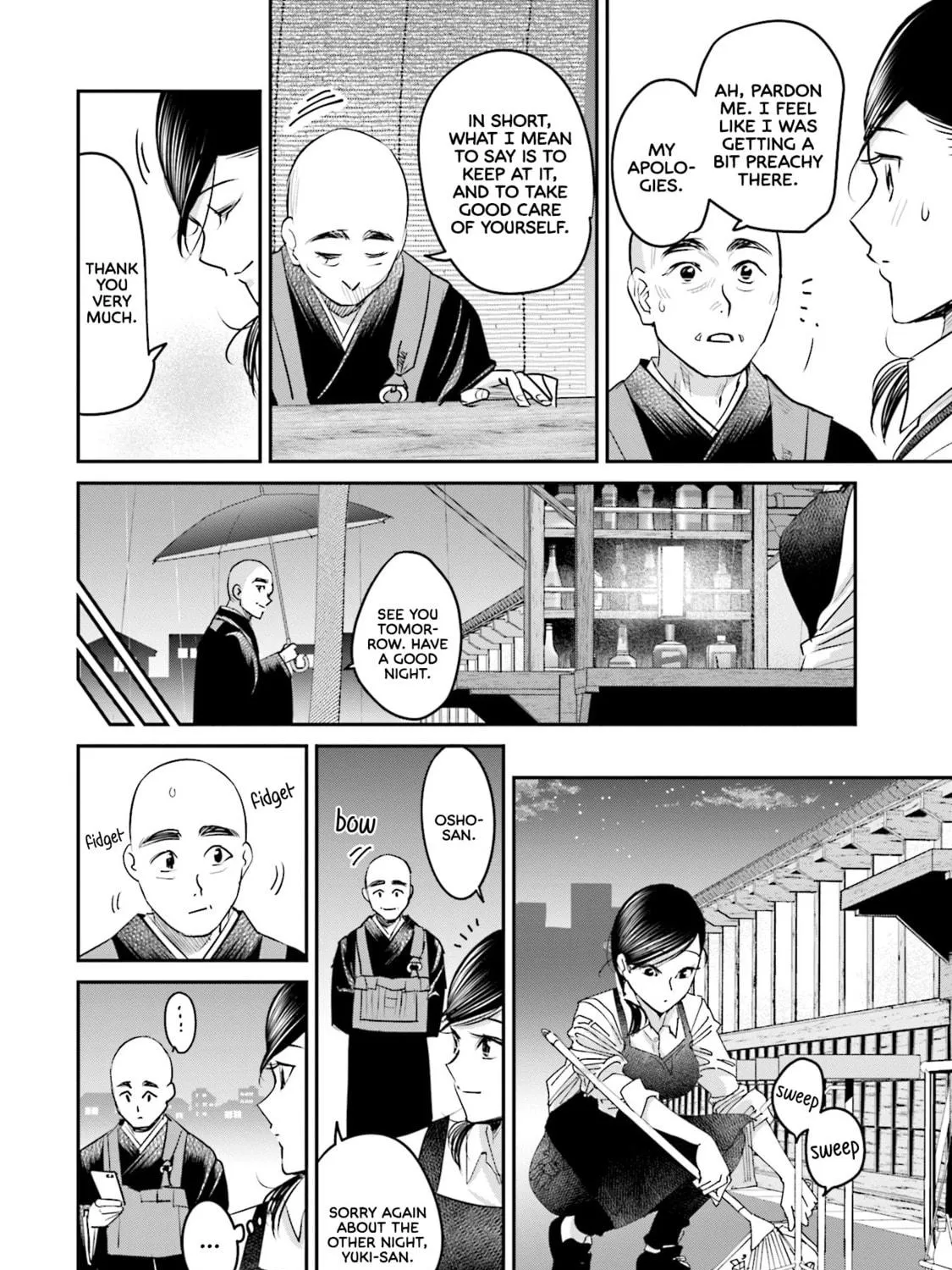 Sleepy Barmaid Chapter 17 page 28 - 