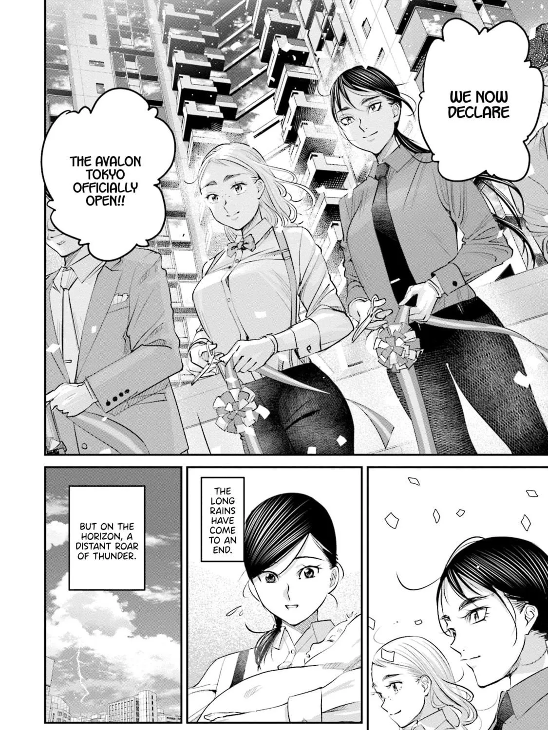 Sleepy Barmaid Chapter 17 page 40 - 
