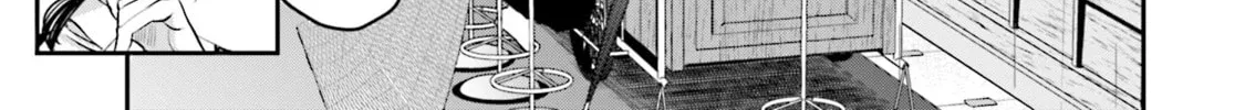 Sleepy Barmaid Chapter 17 page 7 - 