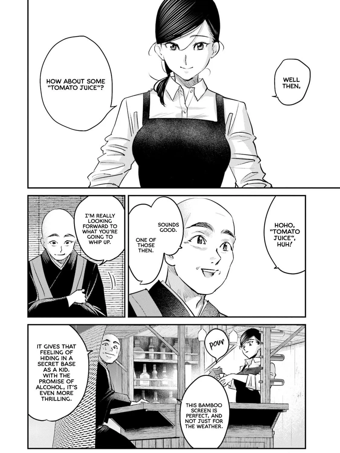 Sleepy Barmaid Chapter 17 page 8 - 
