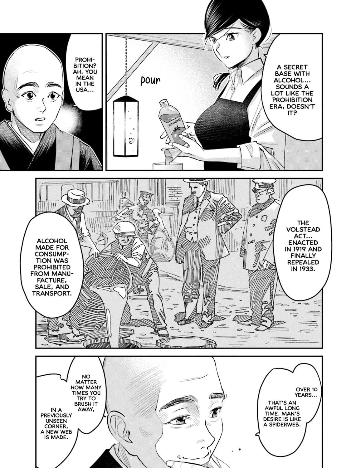 Sleepy Barmaid Chapter 17 page 10 - 