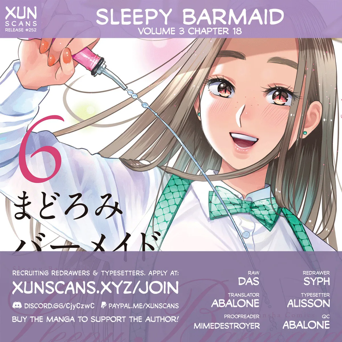 Sleepy Barmaid Chapter 18 page 1 - 