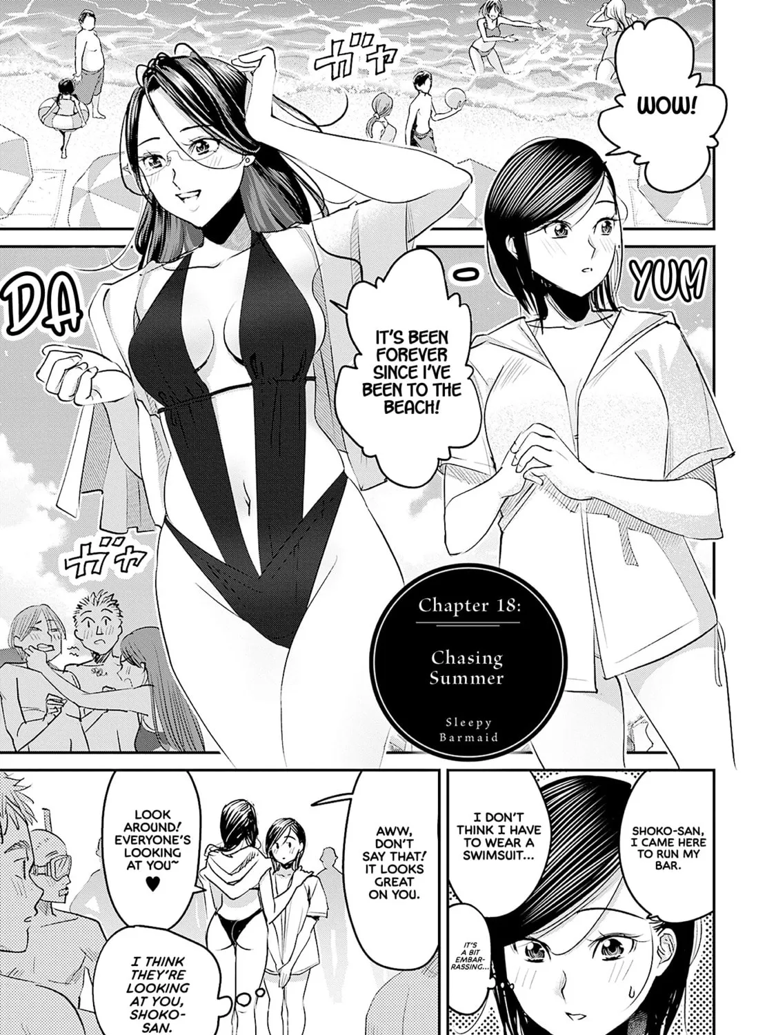 Sleepy Barmaid Chapter 18 page 2 - 