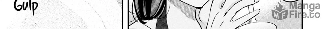 Sleepy Barmaid Chapter 18 page 19 - 