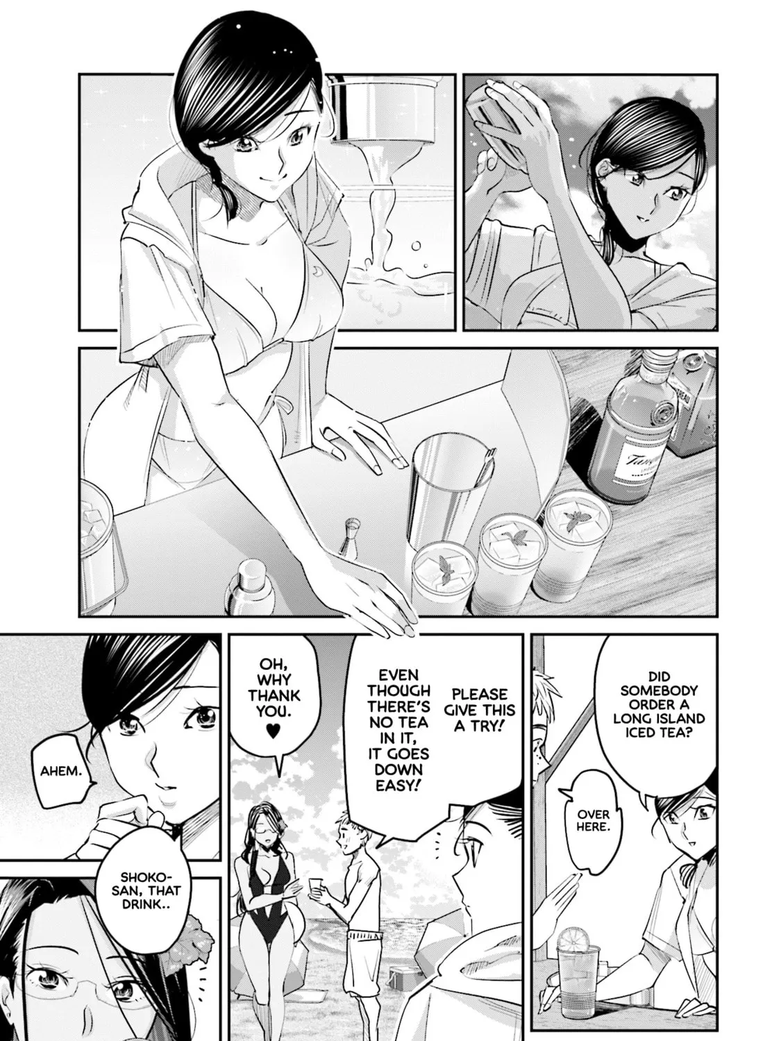 Sleepy Barmaid Chapter 18 page 26 - 