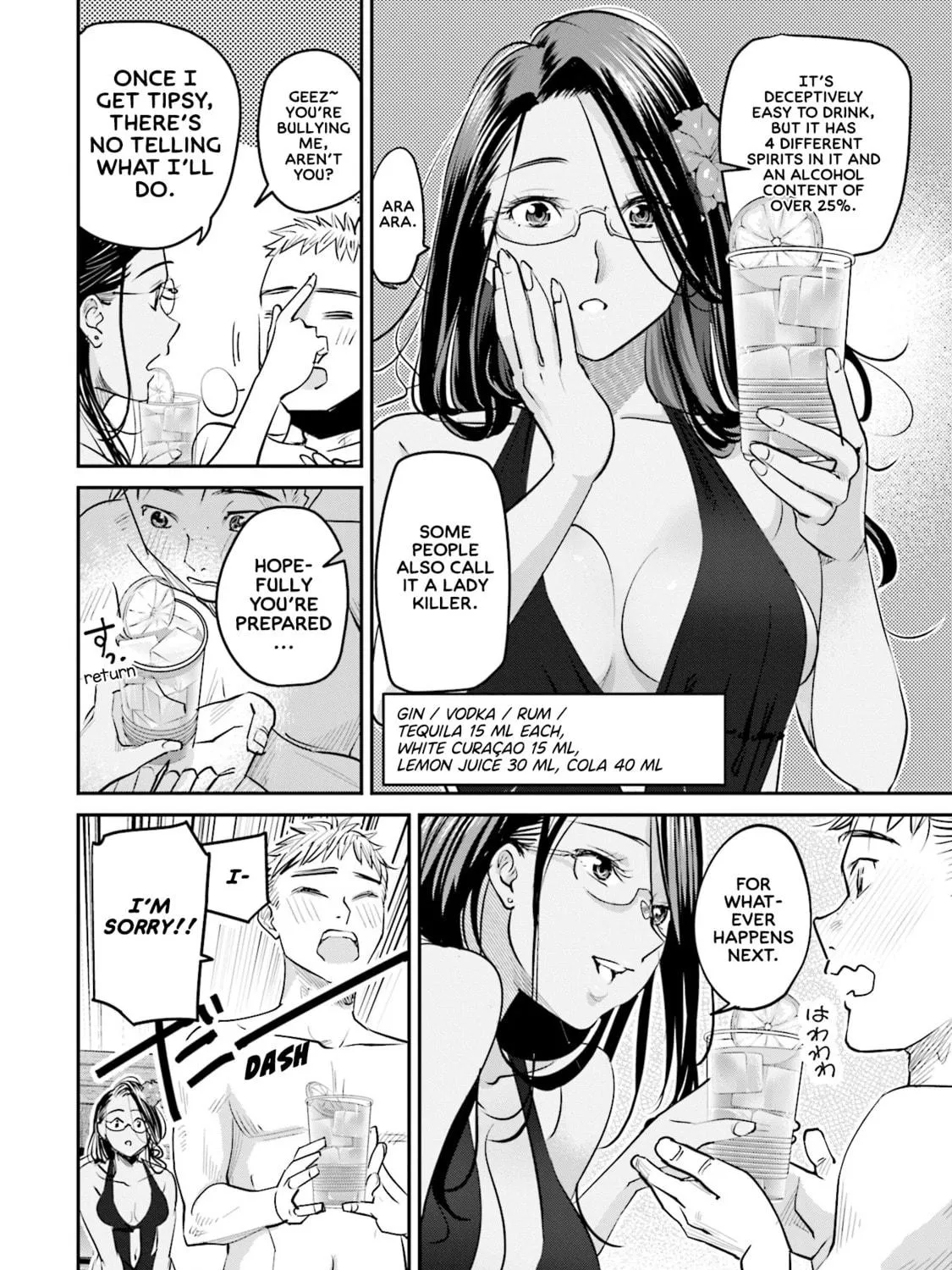 Sleepy Barmaid Chapter 18 page 28 - 