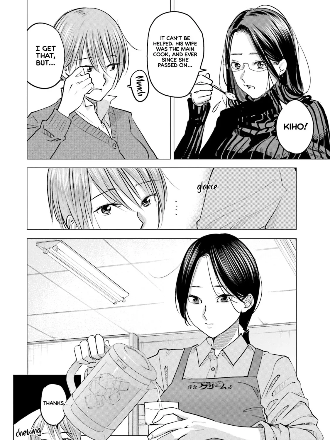 Sleepy Barmaid Chapter 18 page 36 - 