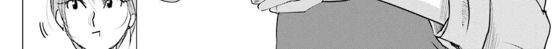 Sleepy Barmaid Chapter 18 page 37 - 