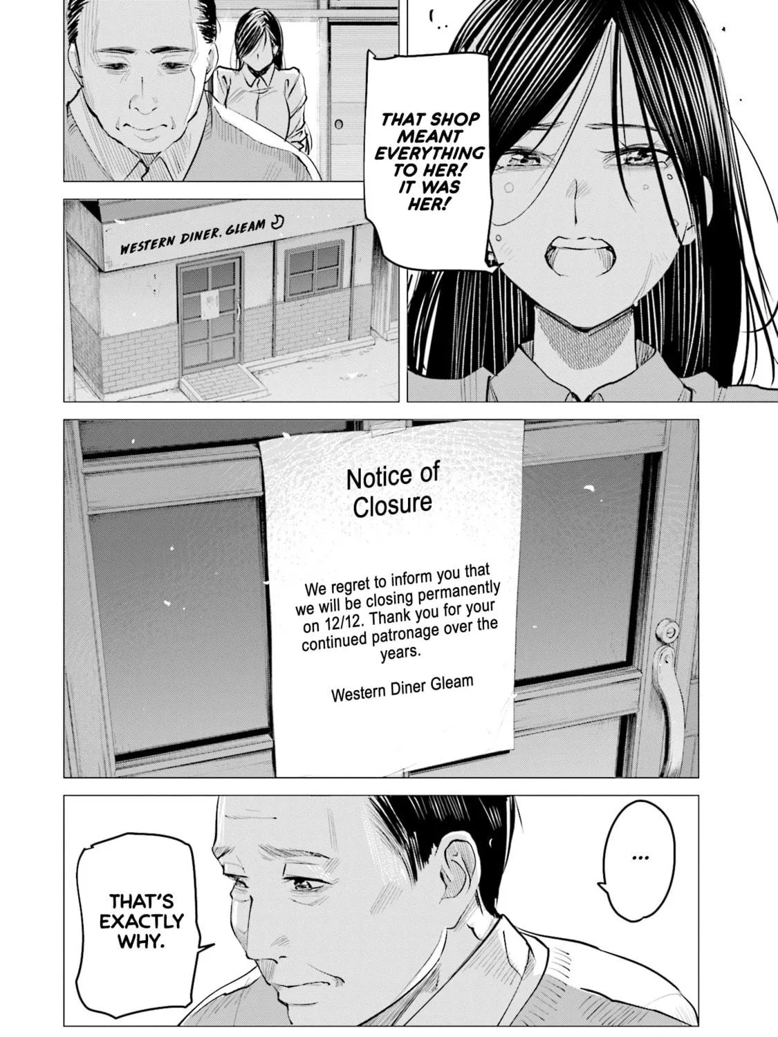 Sleepy Barmaid Chapter 18 page 40 - 