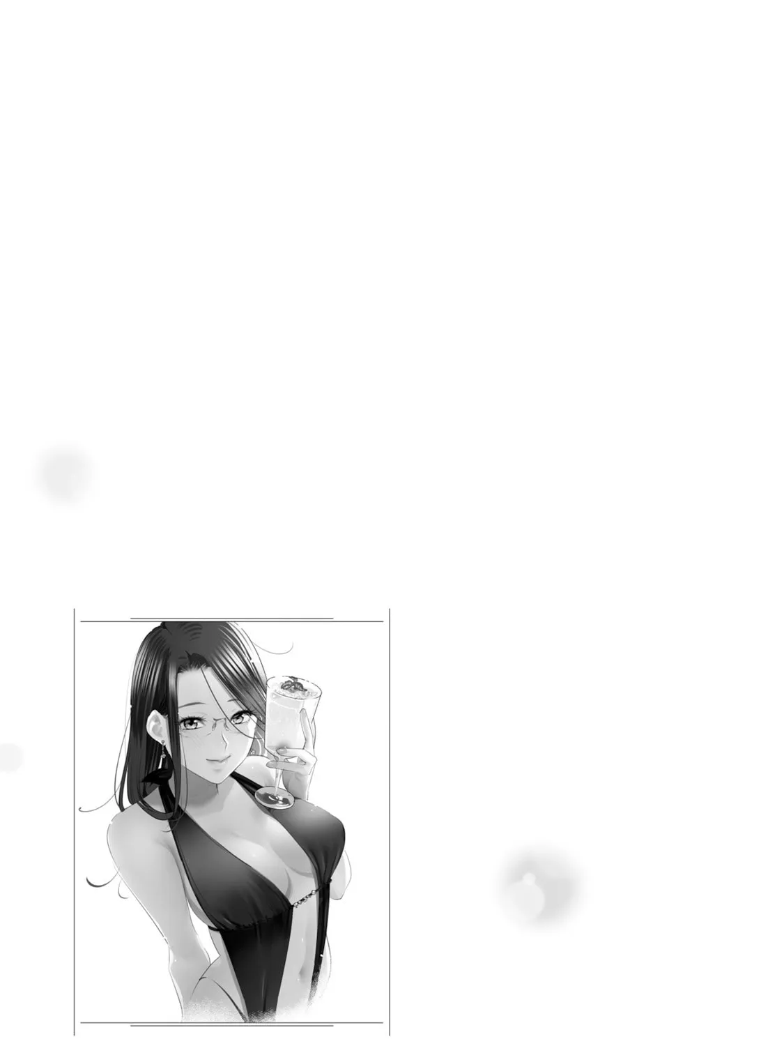 Sleepy Barmaid Chapter 18 page 42 - 