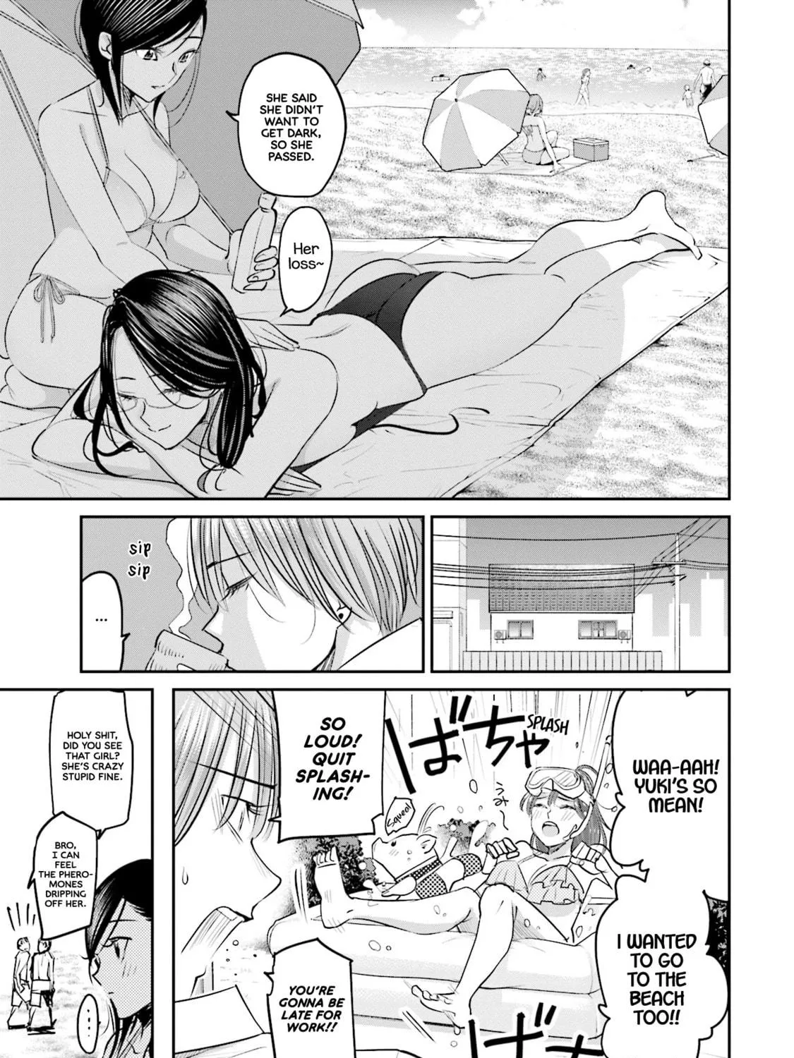 Sleepy Barmaid Chapter 18 page 10 - 