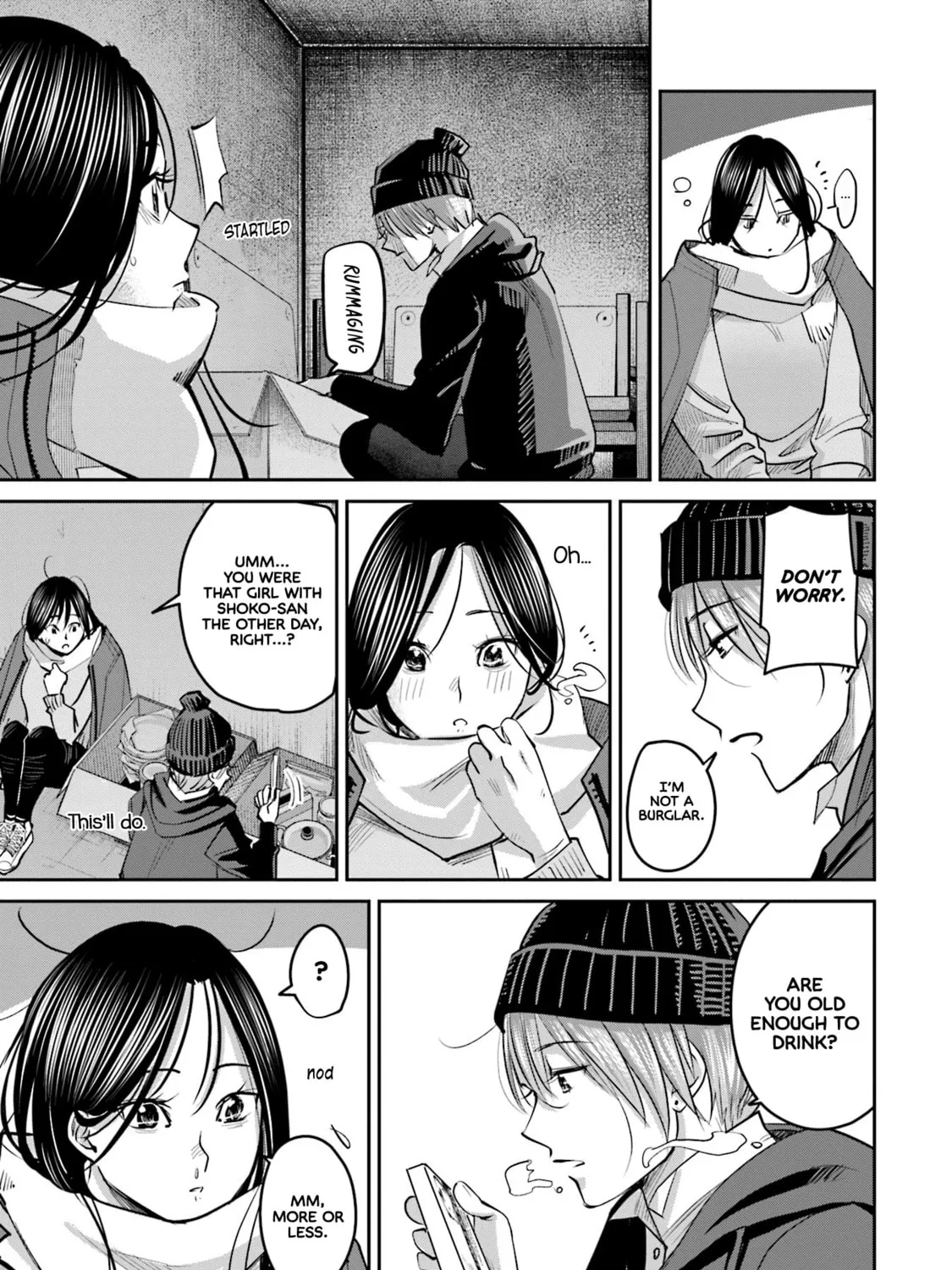 Sleepy Barmaid Chapter 19 page 14 - 