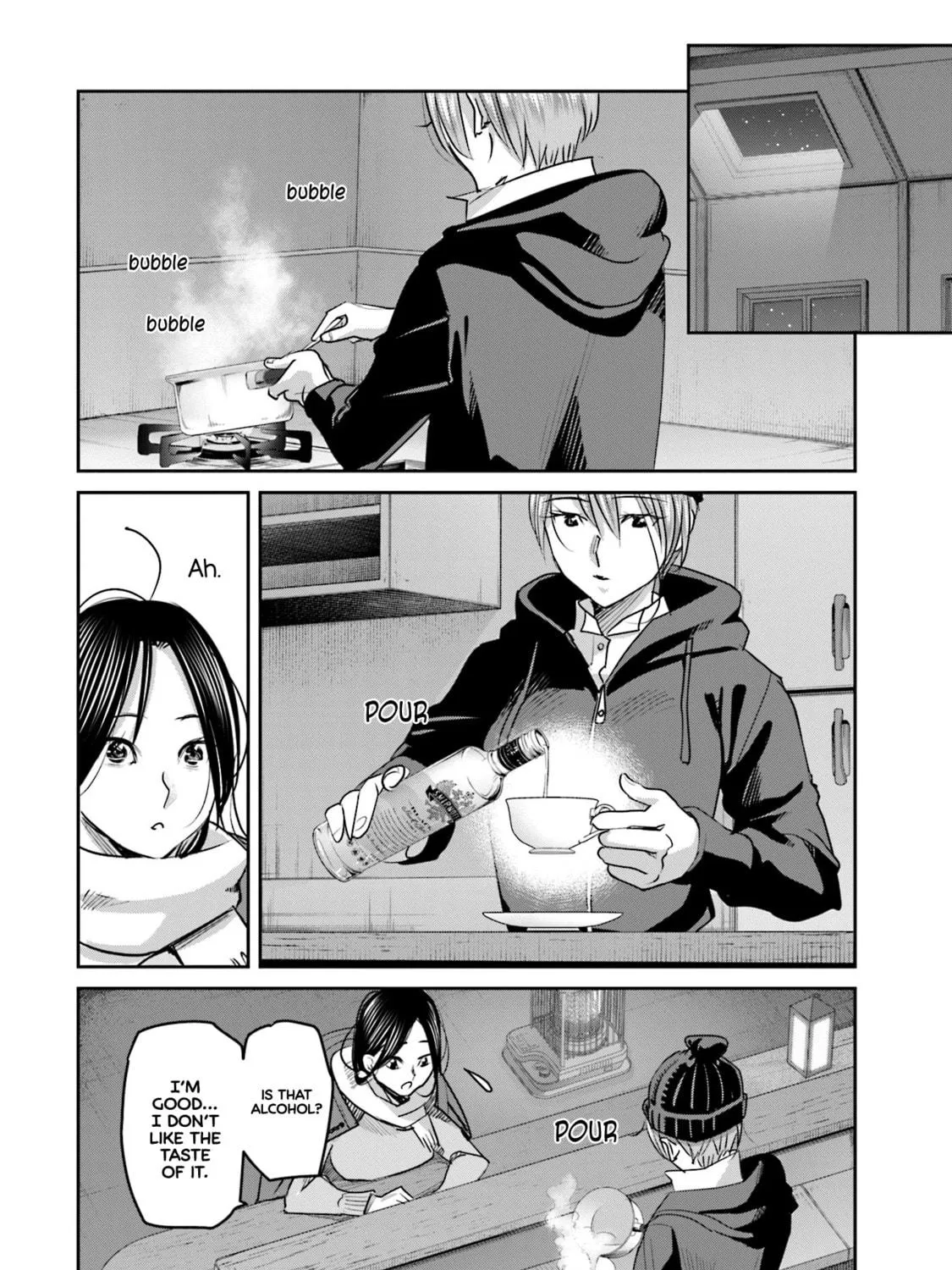 Sleepy Barmaid Chapter 19 page 16 - 