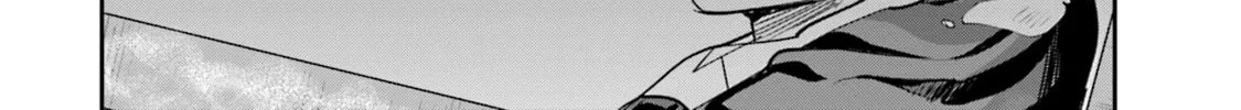 Sleepy Barmaid Chapter 19 page 27 - 