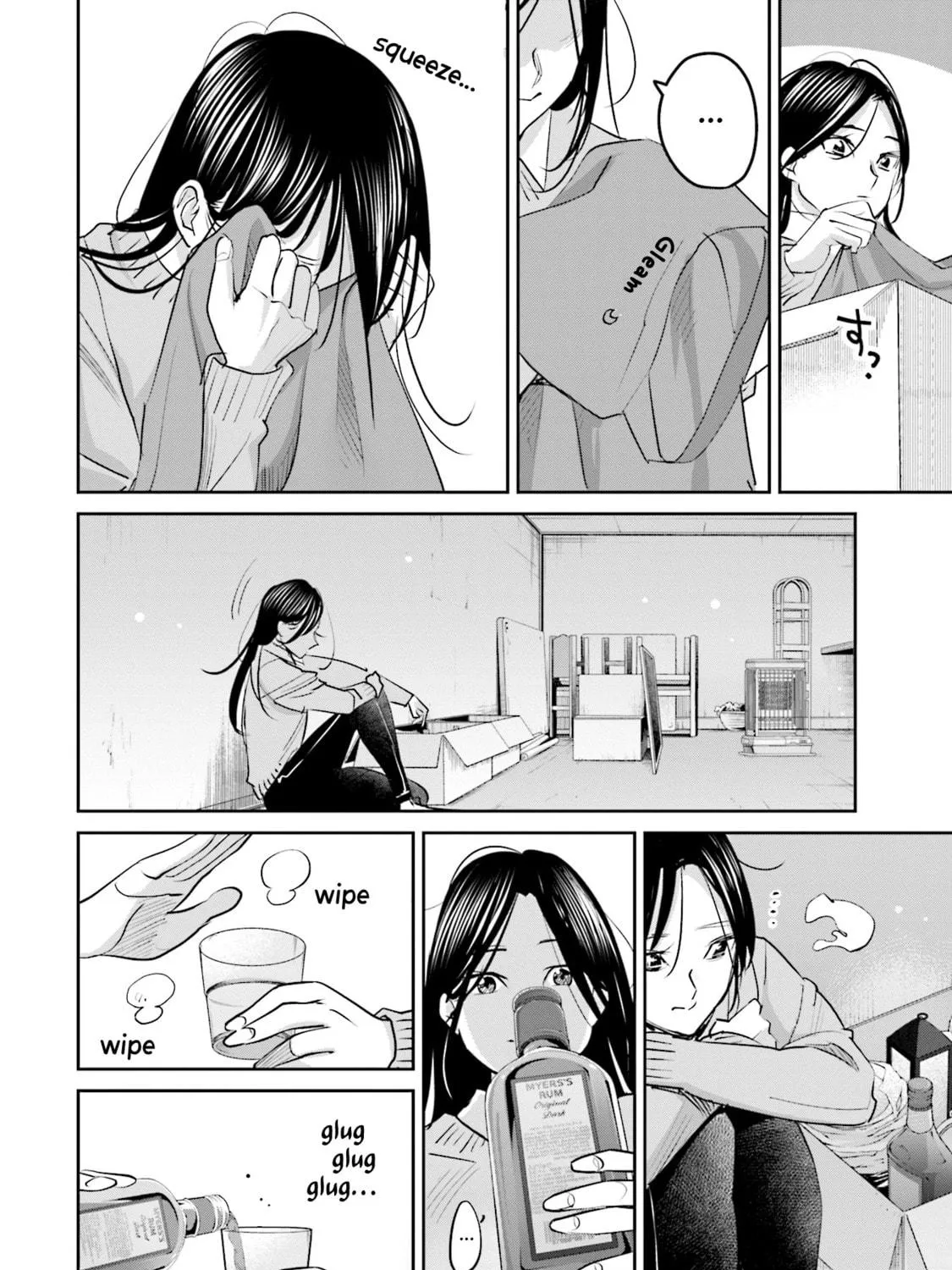 Sleepy Barmaid Chapter 19 page 4 - 