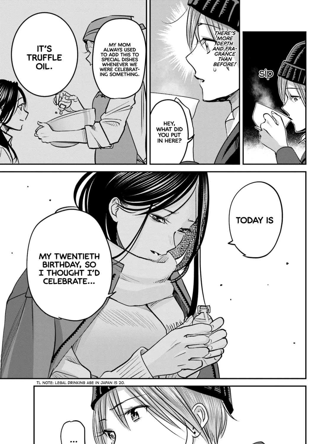 Sleepy Barmaid Chapter 19 page 32 - 