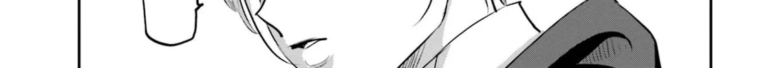 Sleepy Barmaid Chapter 19 page 33 - 