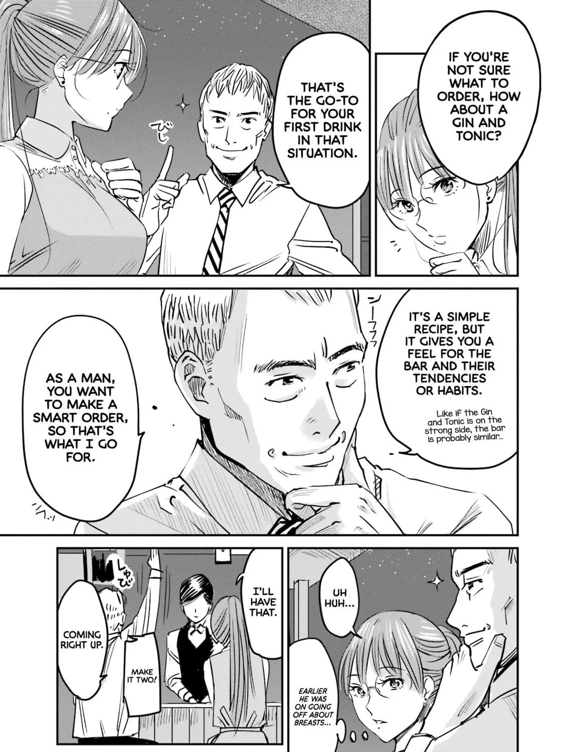 Sleepy Barmaid Chapter 2 page 11 - 