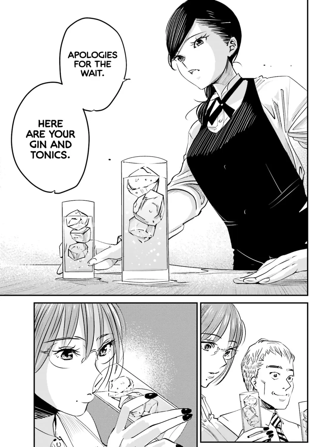 Sleepy Barmaid Chapter 2 page 15 - 