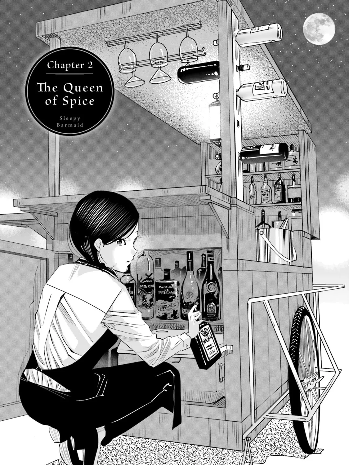 Sleepy Barmaid Chapter 2 page 3 - 