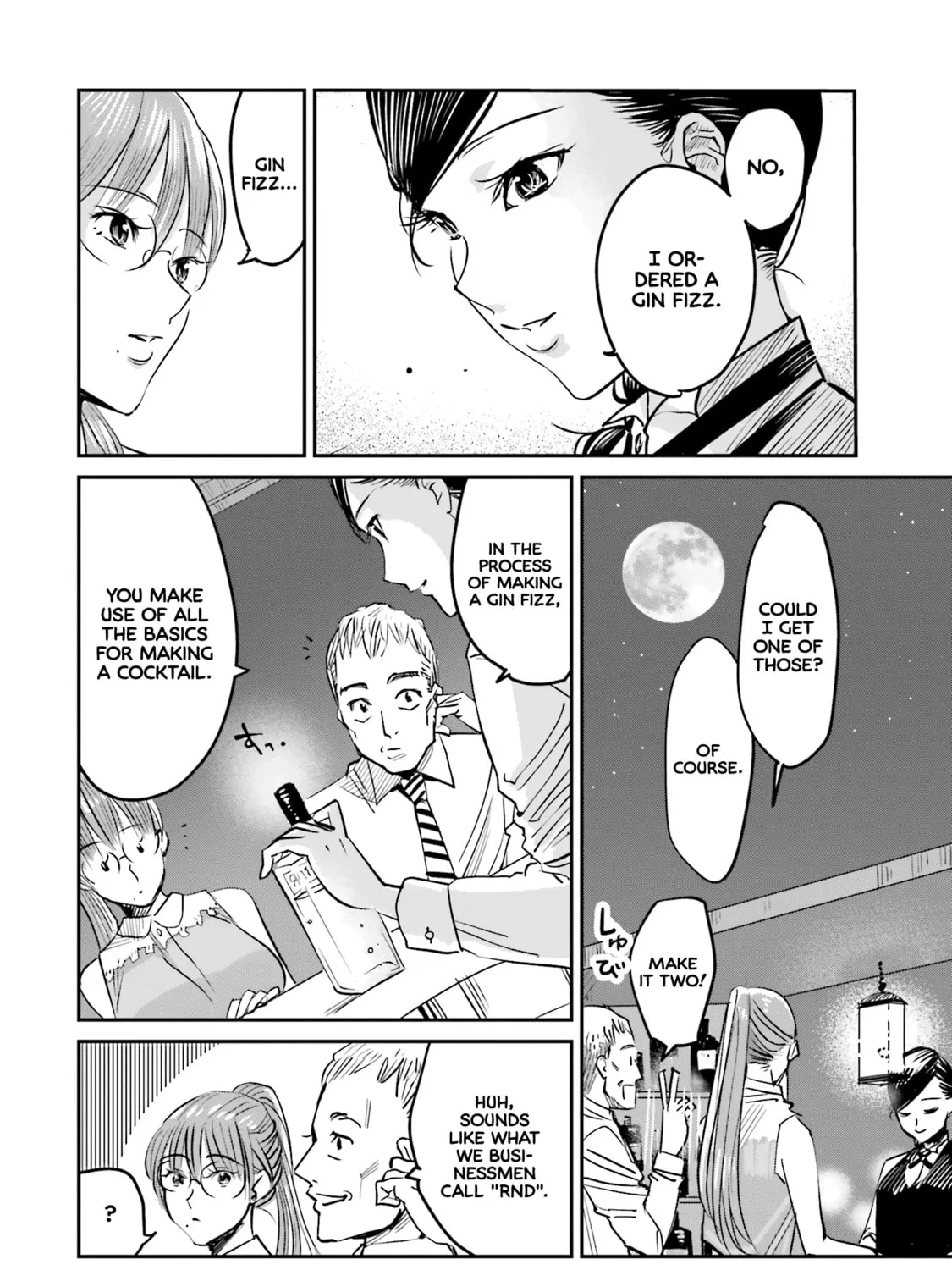 Sleepy Barmaid Chapter 2 page 25 - 