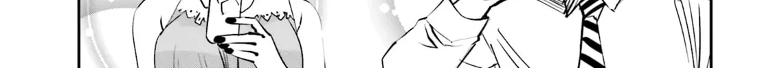 Sleepy Barmaid Chapter 2 page 32 - 