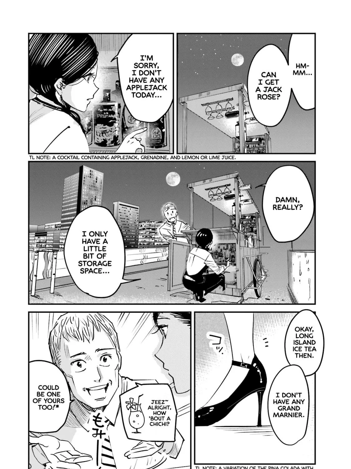 Sleepy Barmaid Chapter 2 page 5 - 