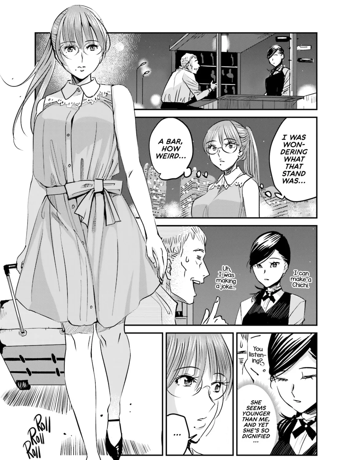 Sleepy Barmaid Chapter 2 page 7 - 