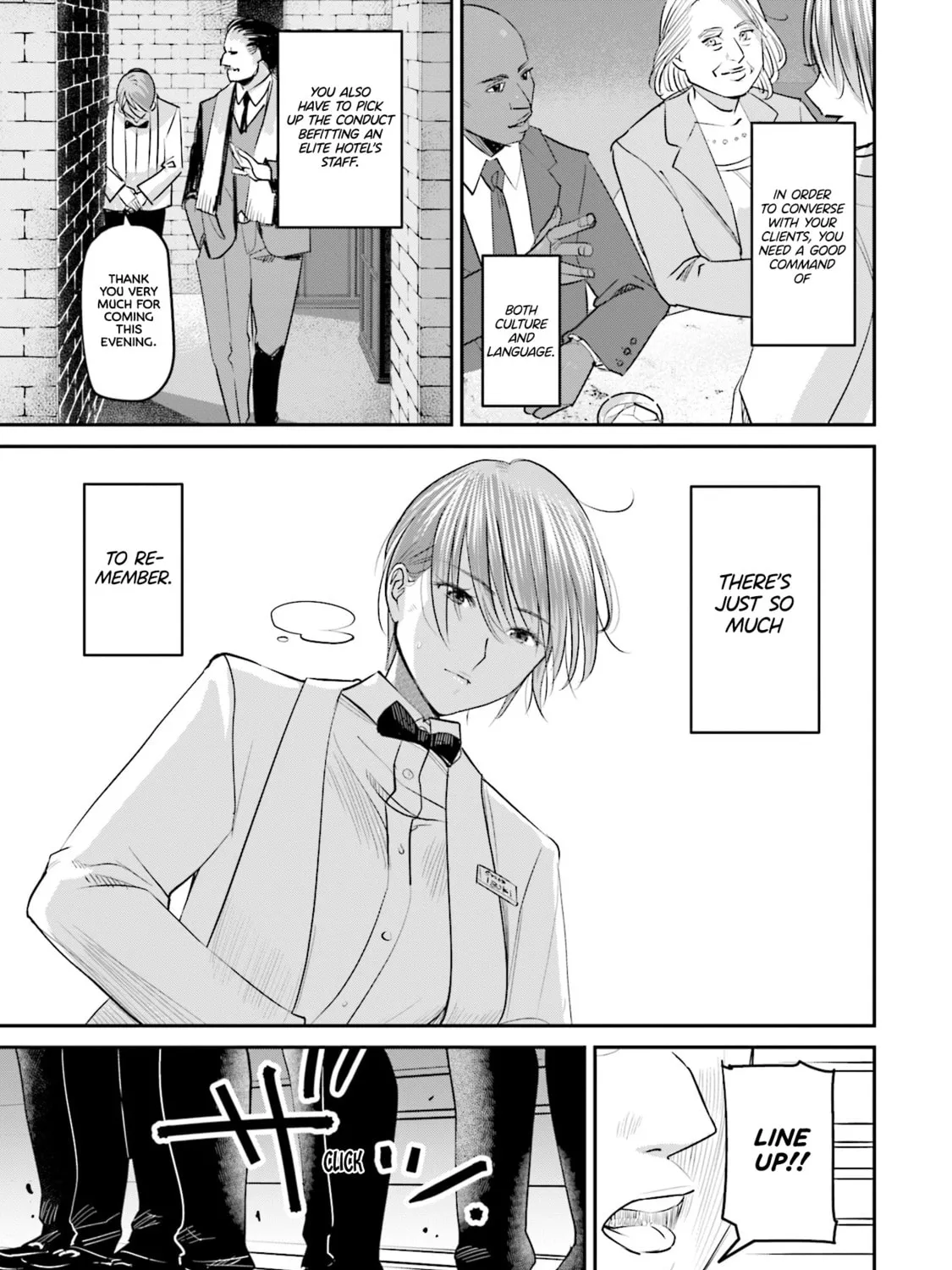 Sleepy Barmaid Chapter 20 page 14 - 