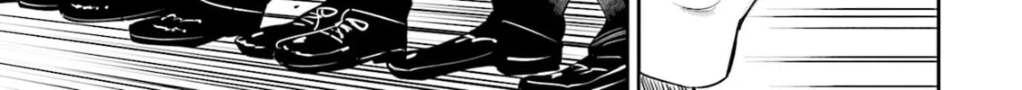 Sleepy Barmaid Chapter 20 page 15 - 