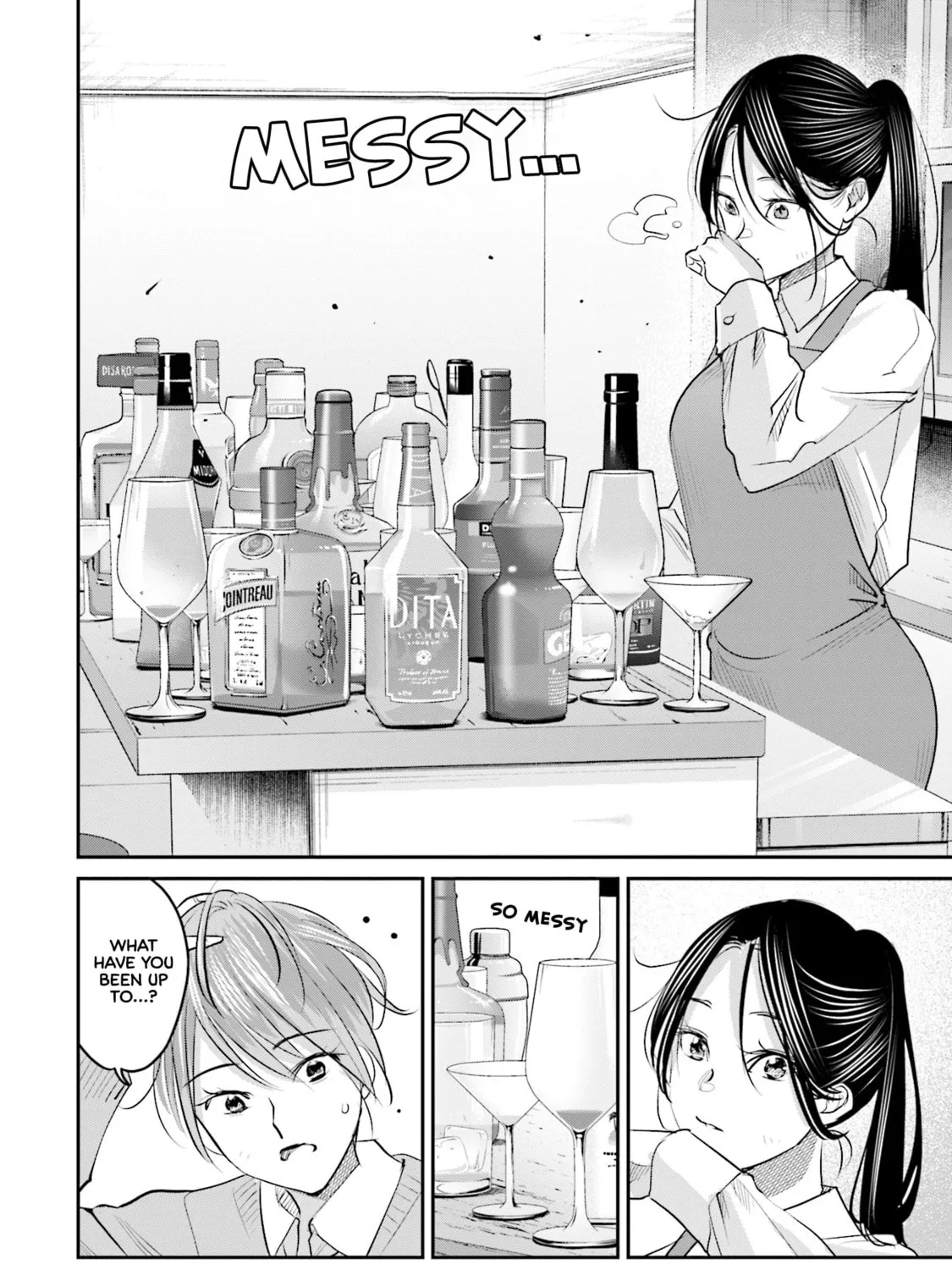 Sleepy Barmaid Chapter 20 page 20 - 