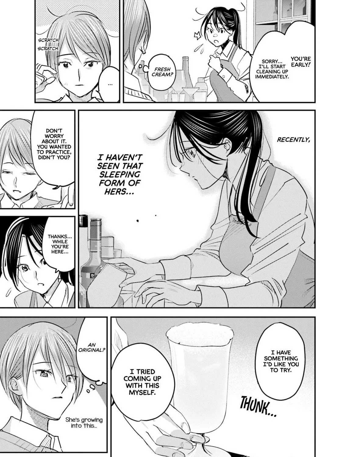 Sleepy Barmaid Chapter 20 page 22 - 