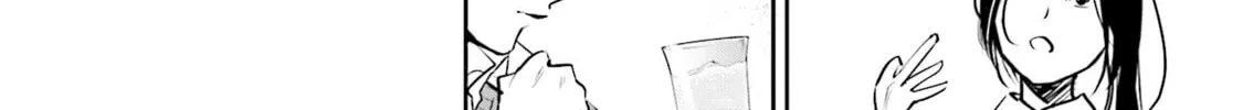 Sleepy Barmaid Chapter 20 page 25 - 